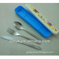 stainless steel travel cutlery set in plastic case